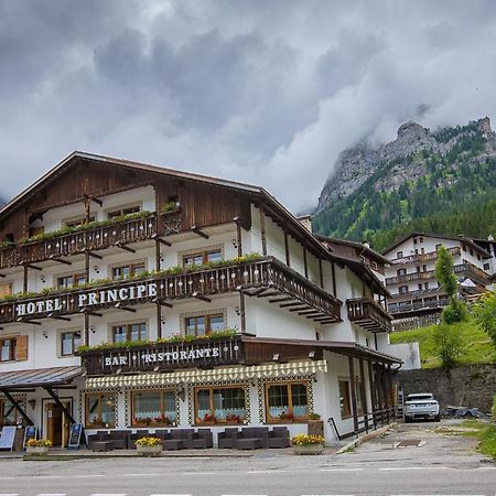 Melyek a legjobb hotelek Museo Vittorino Cazzetta k\u00F6zel\u00E9ben? Selva di Cadore Kültér fotó